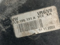 подушка крепления двигателя Volkswagen Touareg 1 поколение 2004, 3.2 л., АКПП, внедорожник 5 дв., 7L6199131A - фото №4