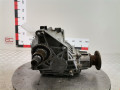 раздаточная коробка Hyundai Tucson 1 поколение 2006, 2.0 л., МКПП, внедорожник 5 дв., 4730039130 - фото №5