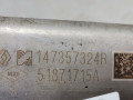 охладитель EGR / Радиатор EGR Renault Captur 1 поколение 2015, 1.5 л., МКПП, внедорожник 5 дв., 147357324R - фото №7