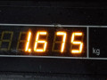 вентилятор радиатора SEAT Toledo 3 поколение 2004, 2.0 л., МКПП, хетчбэк 5 дв., 1K0959455EA - фото №6