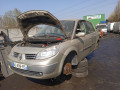 КПП механическая (МКПП) Renault Scenic 2 поколение 2006, 1.9 л., МКПП, минивэн, 7701717852 - фото №15