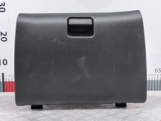 бардачок Mitsubishi Lancer 9 поколение 2004, 2.0 л., МКПП, универсал, MR532676