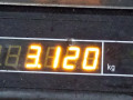 коллектор впускной Honda CR-V 2 поколение 2004, 2.0 л., МКПП, внедорожник 5 дв. - фото №7
