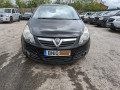 маховик Opel Corsa D 2010, 1.2 л., МКПП, хетчбэк 5 дв., 55572815 - фото №10