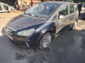 магнитола Ford C-Max 1 поколение [рестайлинг] 2008, 1.8 л., МКПП, минивэн, 1534583 - фото №10