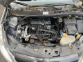 фонарь задний левый Opel Corsa D 2008, 1.3 л., МКПП, хетчбэк 5 дв., 1222534 - фото №12