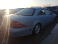 рамка капота Mercedes-Benz CL-Класс C215 2001, 5.0 л., АКПП, купе, A2156200372 - фото №9