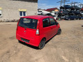 щиток приборов (приборная панель) Daihatsu 2004, 1.0 л., МКПП, хетчбэк 3 дв., 83800B2B20000 - фото №9