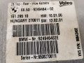 блок комфорта BMW X3 F25 2011, 3.0 л., АКПП, внедорожник 5 дв., 66536994553 - фото №7