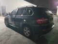 проводка BMW X5 E70 2007, 3.0 л., АКПП, внедорожник 5 дв., 12517559824 - фото №14