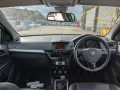 блок ABS Opel Astra H/Family [рестайлинг] 2008, 1.6 л., МКПП, хетчбэк 5 дв., 93191453 - фото №18