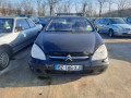 ступица задняя левая Citroen C5 1 поколение 2002, 2.2 л., АКПП, хетчбэк 5 дв., 374870 - фото №5