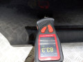 дверь передняя правая Renault Clio 3 поколение 2009, 1.2 л., МКПП, хетчбэк 5 дв., 7751479113 - фото №8