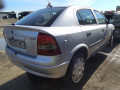 дверь задняя правая Opel Astra G 2002, 2.0 л., МКПП, хетчбэк 5 дв., 13116456 - фото №10