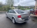 механизм стеклоочистителя (трапеция дворников) Opel Vectra C 2005, 2.2 л., АКПП, хетчбэк 5 дв., 93185524 - фото №10