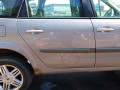КПП механическая (МКПП) Renault Scenic 2 поколение 2005, 2.0 л., МКПП, минивэн, 7701717857 - фото №16