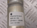 амортизатор крышки багажника (3-5 двери) BMW 5 серия F07/F10/F11 2011, 2.0 л., АКПП, универсал, 51247207015 - фото №2