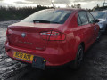 замок двери передней правой SEAT Toledo 4 поколение 2013, 1.6 л., МКПП, хетчбэк 5 дв., 5E2837016 - фото №10