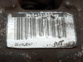 суппорт задний правый Citroen C4 Picasso 1 поколение 2008, 1.6 л., МКПП, минивэн, 4401Q5 - фото №6