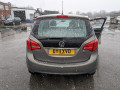 педаль Opel Meriva 2 поколение (B) 2011, 1.4 л., МКПП, минивэн, 13252887 - фото №12