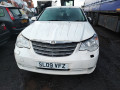 дверь передняя правая Chrysler Sebring 3 поколение 2007, 2.0 л., МКПП, седан, 5074514AF - фото №14