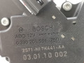 моторчик заднего стеклоочистителя (дворника) Ford Mondeo 3 поколение 2003, 2.0 л., МКПП, универсал, 1230983 - фото №3