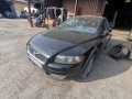 подлокотник Volvo C30 1 поколение 2007, 1.6 л., МКПП, хетчбэк 3 дв., 30755349 - фото №14