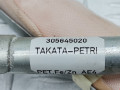 подушка безопасности боковая (шторка) Nissan Note E11 2008, 1.4 л., МКПП, хетчбэк 5 дв., 985P09U000 - фото №3