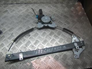 стеклоподъемник передний левый Chevrolet Nubira 1 поколение 2007, 1.6 л., МКПП, универсал