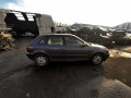 дверь задняя левая Audi A3 8L 2000, 1.6 л., МКПП, хетчбэк 5 дв., 8L4833051C - фото №11