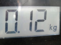 лямбда-зонд Volvo V50 1 поколение [рестайлинг] 2009, 2.4 л., МКПП, универсал, 30751138 - фото №4