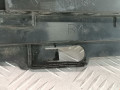 накладка на порог внутренняя BMW X1 E84 [рестайлинг] 2013, 2.0 л., АКПП, внедорожник 5 дв., 51772993572 - фото №2
