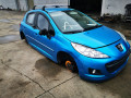 Блок BSI Peugeot 207 1 поколение [рестайлинг] 2013, 1.4 л., МКПП, хетчбэк 5 дв., 9666951980 - фото №15