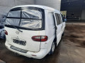 рессора задняя Hyundai H-1 Starex 2003, 2.5 л., МКПП, микроавтобус, 551004A711 - фото №11