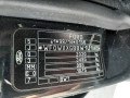форсунка Ford Mondeo 3 поколение 2001, 2.0 л., МКПП, седан, 1149958 - фото №8