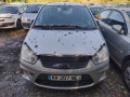 замок зажигания Ford C-Max 1 поколение [рестайлинг] 2010, 1.8 л., МКПП, минивэн, 1681167 - фото №8