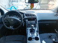 дверь задняя левая Peugeot 3008 1 поколение 2010, 1.6 л., МКПП, минивэн, 9006Q1 - фото №15