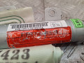 подушка безопасности боковая (шторка) Nissan Micra 4 поколение (K13) 2011, 1.2 л., бензин, МКПП, хетчбэк 5 дв., 6167423 - фото №5