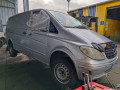 дверь передняя левая Mercedes-Benz Vito W639 2004, 2.2 л., МКПП, микроавтобус, A6397201005 - фото №12