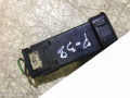 кнопка открытия лючка топливного бака Land Rover Range Rover 2 поколение 1998 - фото №2