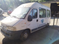 балка подвески задняя Citroen Jumper 1 поколение 2002, 2.0 л., МКПП, микроавтобус, 5148E7 - фото №14