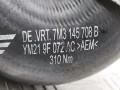патрубок интеркулера Volkswagen Sharan 1 поколение [2-й рестайлинг] 2005, 1.9 л., АКПП, минивэн, 7M3145957A - фото №6