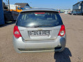 маховик Chevrolet 2008, 1.4 л., МКПП, хетчбэк 5 дв., 96184353 - фото №10