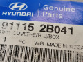 блок предохранителей Hyundai Santa Fe 2 поколение (CM) 2007, 2.0 л., МКПП, внедорожник 5 дв., 911152B041 - фото №4