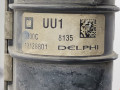 радиатор (основной) Opel Astra H/Family [рестайлинг] 2010, 1.4 л., МКПП, хетчбэк 5 дв., 13145210 - фото №5