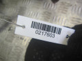 рулевая рейка Opel Zafira 2 поколение (B) 2006, 1.9 л., МКПП, минивэн - фото №2