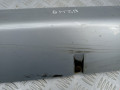 накладка на порог внутренняя Kia Magentis 1 поколение 2001, 2.0 л., МКПП, седан, 877523C000 - фото №3