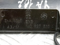 ручка крышки багажника Volkswagen 1999, 2.0 л., МКПП, седан, 1J0827566L - фото №3
