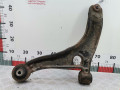 рычаг передний правый Renault Master 3 поколение 2014, 2.3 л., МКПП, микроавтобус, 8200688875 - фото №4