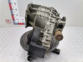 раздаточная коробка Land Rover Range Rover 3 поколение 2005, 3.0 л., АКПП, внедорожник 5 дв., IAB000033 - фото №2